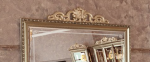 Гостиная Версаль Корона №3 - Мебель | Мебельный | Интернет магазин мебели | Екатеринбург