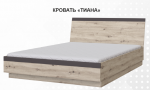 Спальня Тиана Кровать 1600 с гибким основанием - Мебель | Мебельный | Интернет магазин мебели | Екатеринбург