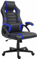 Кресло компьютерное игровое UT-С 5881Т - Мебель | Мебельный | Интернет магазин мебели | Екатеринбург