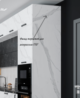 Кухня Мелисса ДСВ Фасад торцевой для антресоли ГПГ - Мебель | Мебельный | Интернет магазин мебели | Екатеринбург