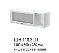Кухня Герда 1 ШН.110.3ГП Шкаф навесной с подъёмной дверкой со стеклом правый - Мебель | Мебельный | Интернет магазин мебели | Екатеринбург