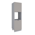 Кухня Альберо ДСВ ВЫСОКИЙ Пенал ВПН 600 с нишей - Мебель | Мебельный | Интернет магазин мебели | Екатеринбург