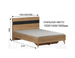 Спальня Ольга 4 Кровать 1600 Деревянное кроватное основание - Мебель | Мебельный | Интернет магазин мебели | Екатеринбург