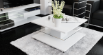 Стол журнальный Diamond Тип 1 - Мебель | Мебельный | Интернет магазин мебели | Екатеринбург