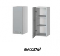 Кухня Аттика Plastic А935 Шкаф высокий 350 - Мебель | Мебельный | Интернет магазин мебели | Екатеринбург