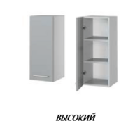 Кухня Авенза А935 Шкаф высокий 350 - Мебель | Мебельный | Интернет магазин мебели | Екатеринбург