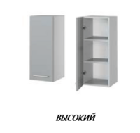 Кухня Неста Леко А935 Шкаф высокий 350 - Мебель | Мебельный | Интернет магазин мебели | Екатеринбург