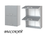 Кухня Стайл Леко АГ960 Шкаф высокий 600 - Мебель | Мебельный | Интернет магазин мебели | Екатеринбург