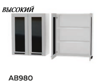 Кухня Авенза АВ980 Шкаф 800 со стеклом - Мебель | Мебельный | Интернет магазин мебели | Екатеринбург