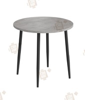 Стол не раздвижной Аякс Сканди на 800 - Мебель | Мебельный | Интернет магазин мебели | Екатеринбург