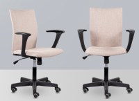 Офисное кресло Berry Берри Стандарт - Интернет-магазин Доступная Мебель