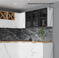 Кухня Тренто Декоративная накладка на шкаф П - Мебель | Мебельный | Интернет магазин мебели | Екатеринбург