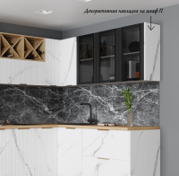 Кухня Монца Декоративная накладка на шкаф П (Ройс) - Мебель | Мебельный | Интернет магазин мебели | Екатеринбург