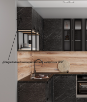 Кухня Тренто Декоративная накладка высокой антресоли ВПГ - Мебель | Мебельный | Интернет магазин мебели | Екатеринбург