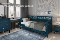 Кровать Амелия Сапфир с ящиками - Мебель | Мебельный | Интернет магазин мебели | Екатеринбург
