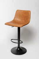 Барный стул BN 1254 P  - Мебель | Мебельный | Интернет магазин мебели | Екатеринбург