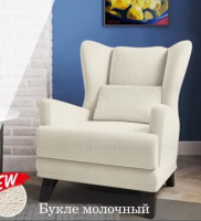 Кресло для отдыха Лорд Букле - Интернет-магазин Доступная Мебель