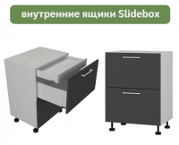 Кухня Аттика Plastic Н583 (ВНУТ,) Slidebox Стол 800 ГЛУБОКИЙ - Мебель | Мебельный | Интернет магазин мебели | Екатеринбург