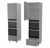 Кухня Аляска ПДМ960 Slidebox Пенал 600 высокий - Мебель | Мебельный | Интернет магазин мебели | Екатеринбург