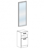 Прихожая Машенька Тумба с зеркалом ЗР 201+ТБ 201 - Интернет-магазин Доступная Мебель