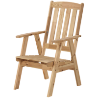Садовое кресло Оливер - Интернет-магазин Доступная Мебель
