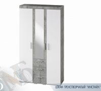 Спальня Инстайл Шкаф трехстворчатый ШК-30 - Мебель | Мебельный | Интернет магазин мебели | Екатеринбург