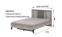Спальня Ольга 3 Кровать 1400 - Интернет-магазин Доступная Мебель