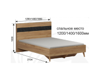 Спальня Ольга 4 Кровать 1200 - Интернет-магазин Доступная Мебель