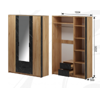 Спальня Ольга 4 Шкаф 3-х дверный - Интернет-магазин Доступная Мебель
