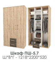 Спальня Версаль 2 Росток Шкаф 3-х створчатый ПШ-5.7 - Мебель | Мебельный | Интернет магазин мебели | Екатеринбург