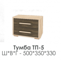 Спальня Версаль 2 Росток Тумба прикроватная ТП-5 - Мебель | Мебельный | Интернет магазин мебели | Екатеринбург