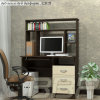 Стол компьютерный Омега - Мебель | Мебельный | Интернет магазин мебели | Екатеринбург