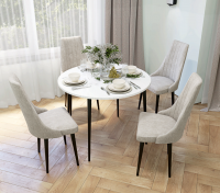Стол обеденный Соло АСМ на 1000 - Мебель | Мебельный | Интернет магазин мебели | Екатеринбург