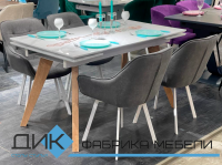 Стол раскладной Dikline SFL 140 на 1400 - Мебель | Мебельный | Интернет магазин мебели | Екатеринбург