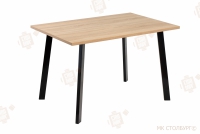 Стол раздвижной Титан ЛДСП 1100, 1200,1300 - Мебель | Мебельный | Интернет магазин мебели | Екатеринбург