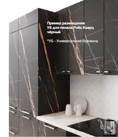 Кухня Квадро ДСВ Универсальная боковина ВЫСОКОГО пенала ВУБ - Мебель | Мебельный | Интернет магазин мебели | Екатеринбург