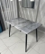 Стол не раздвижной Конус 3Д на 1100 - Мебель | Мебельный | Интернет магазин мебели | Екатеринбург