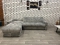 Диван Аккордеон 1630 с большой оттоманкой на НПБ - Мебель | Мебельный | Интернет магазин мебели | Екатеринбург