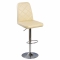 Барный стул Арион Хром - Мебель | Мебельный | Интернет магазин мебели | Екатеринбург