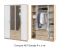 Спальня Эдем 1 Росток Секция №7 Шкаф 4х дверный - Мебель | Мебельный | Интернет магазин мебели | Екатеринбург