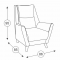 Кресло Дали - Интернет-магазин Доступная Мебель