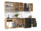 Кухня Ирис Компоновка №2 на 2000 - Мебель | Мебельный | Интернет магазин мебели | Екатеринбург
