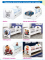 Кровать детская с фотопечатью без ящика - Мебель | Мебельный | Интернет магазин мебели | Екатеринбург