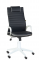 Офисное кресло КВЕСТ ультра white - Мебель | Мебельный | Интернет магазин мебели | Екатеринбург
