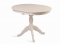 Стол обеденный Лилия 800*1100 - Мебель | Мебельный | Интернет магазин мебели | Екатеринбург