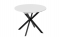 Стол обеденный раздвижной Мэдисон Тип 1 - Мебель | Мебельный | Интернет магазин мебели | Екатеринбург