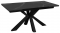 Стол раскладной Dikline SFE160 КЕРАМИКА на 1600 - Мебель | Мебельный | Интернет магазин мебели | Екатеринбург
