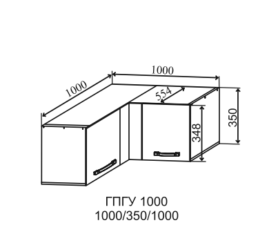 Угловой шкаф кухня верхний